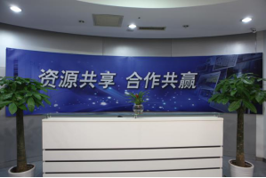 岳塘服务器托管5月最新价格